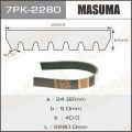 Masuma 7PK2280 поликлиновый