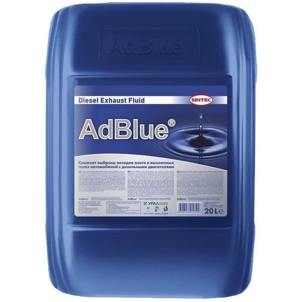 Sintec AdBlue для системы SCR дизельных двигателей 20 л
